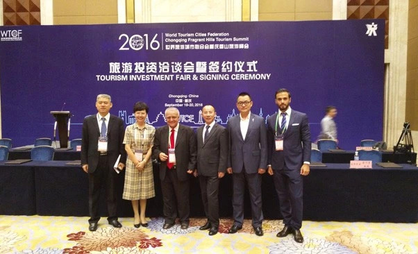 The First Investment & Financing Conference will be Held during the Upcoming WTCF Qingdao Fragrant Hills Tourism Summit