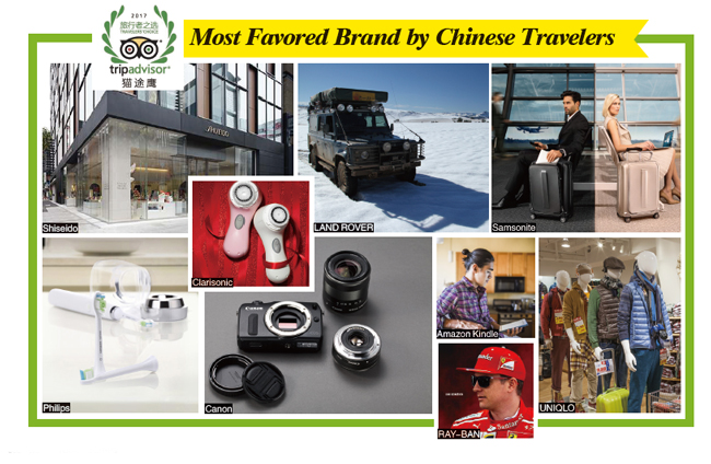 An Exclusive Interview with Daniel Pan, Chief of Staff, TripAdvisor China