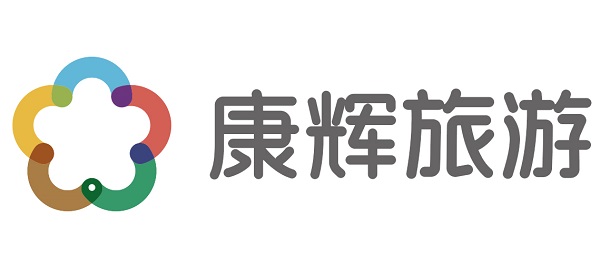 中国康辉旅游集团有限公司 中国康辉旅游集团有限公司