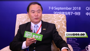 An interview with Song Yu, Secretary-General of WTCF