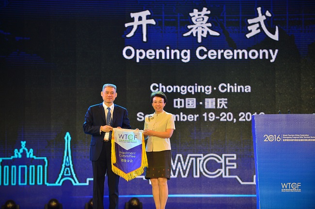 【Summit Senior Figures Interview】Interview with Cheng Hong, Executive Deputy Chairperson of the WTCF Council and Vice Mayor of Beijing