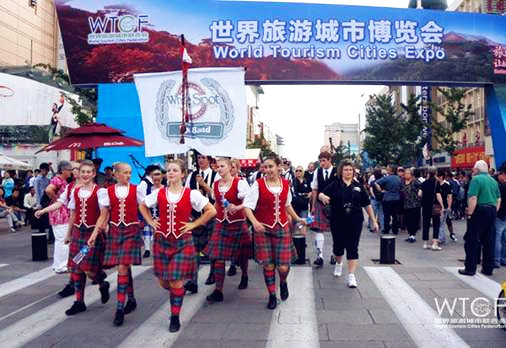"First Annual World Tourism Cities Expo" Opened in Beijing