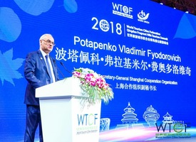 開幕式上上海合作組織副秘書長波塔佩科·弗拉基米爾·費奧多洛維奇致辭