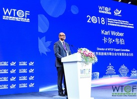 Karl Wöber, Director of WTCF Expert Committee announces the City Rankings of World Tourism Cities..._fororder_33
