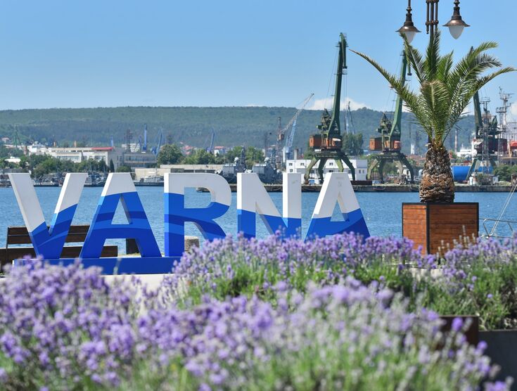 The  Proclamation of Varna as a Seaside Resort_fororder_DSC_9404.JPG