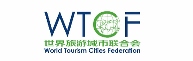 2021年世界旅游城市聯合會宣傳片_fororder_聯合會新