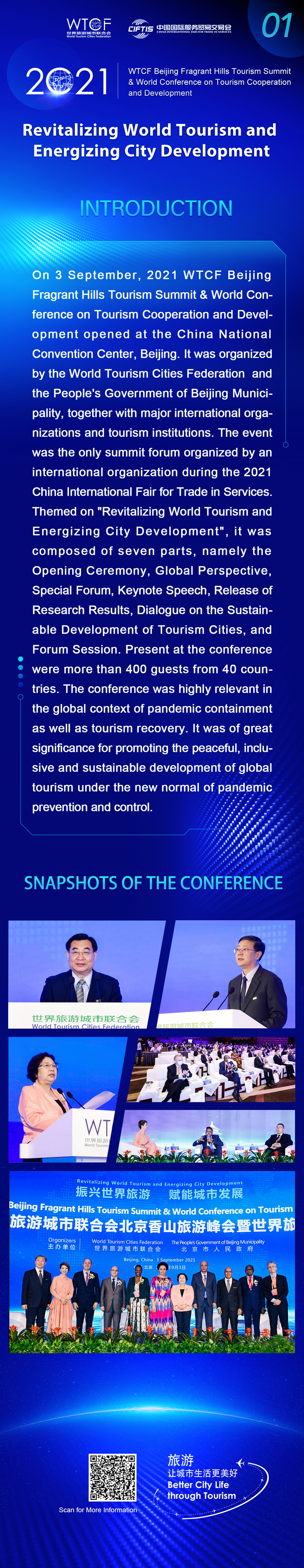 Pictures of "2021 WTCF Beijing Fragrant Hills Tourism Summit & World Conference on Tourism Cooperation and Development"_fororder_1