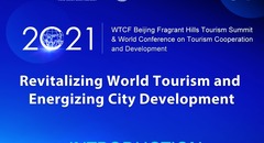 Pictures of "2021 WTCF Beijing Fragrant Hills Tourism Summit & World Conference on Tourism Cooperation and Development"