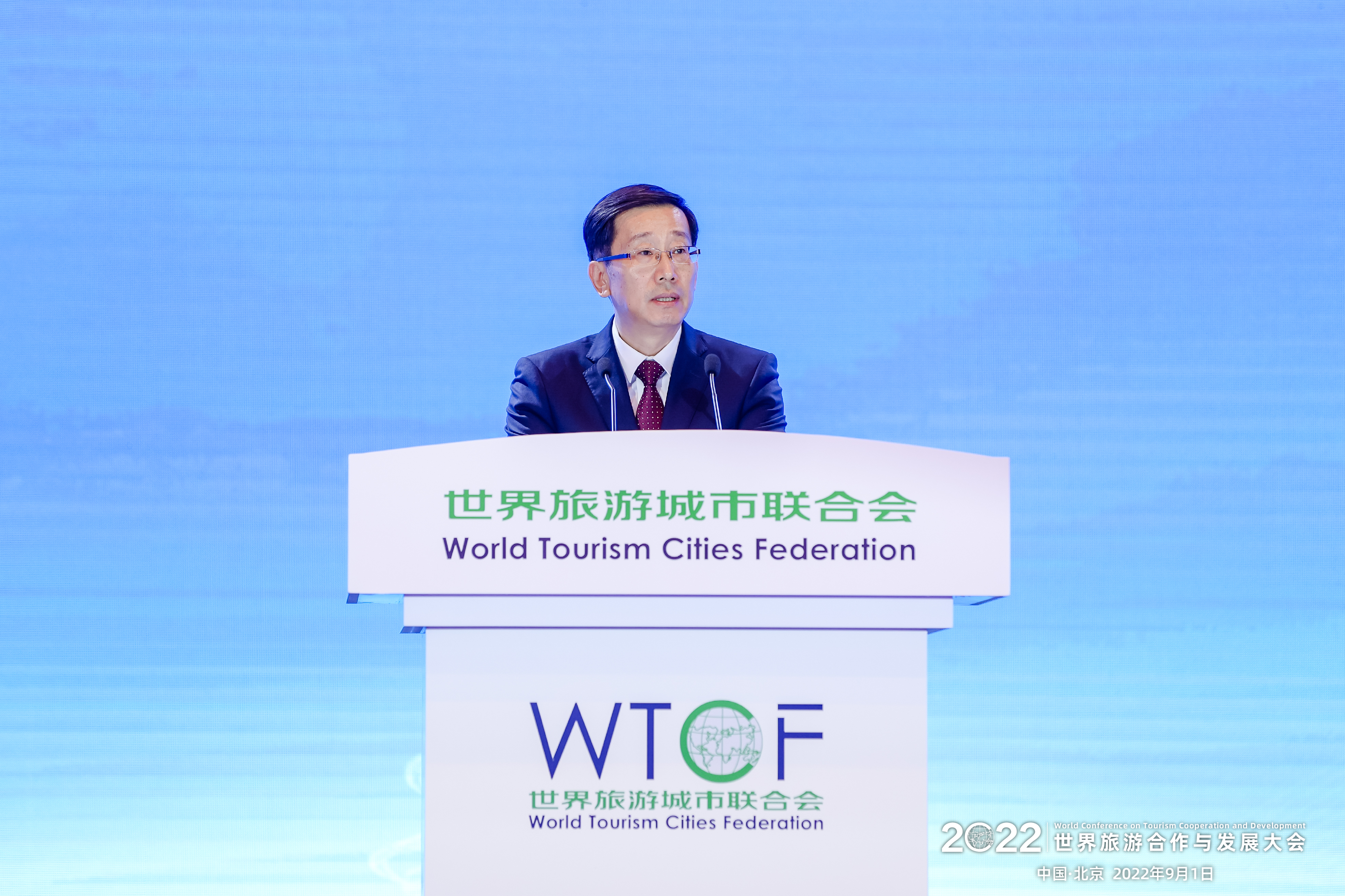 中国文化和旅游部副部长饶权致辞在2022世界旅游合作与发展大会开幕式致辞_fororder_XJ135194