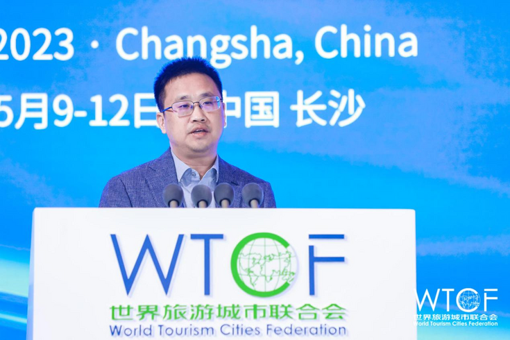 Thematic Speech Session Themed 'Tourism: A New Driver for World Sustainable Development' Reveals New Findings on Recovery of Tourism Economy_fororder_图片26