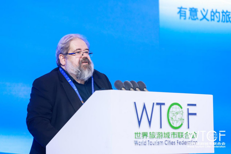 Thematic Speech Session Themed 'Tourism: A New Driver for World Sustainable Development' Reveals New Findings on Recovery of Tourism Economy_fororder_图片28