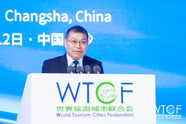 Thematic Speech Session Themed 'Tourism: A New Driver for World Sustainable Development' Reveals New Findings on Recovery of Tourism Economy_fororder_图片32