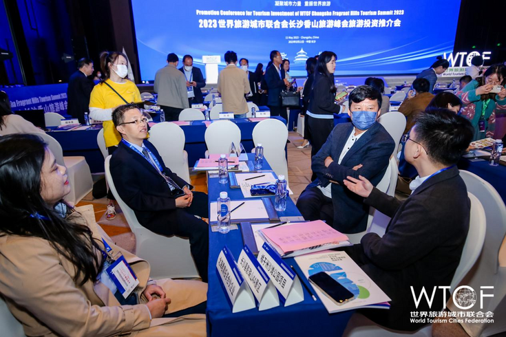 Activities for Tourism Investment Promotion and Tourism B2B Matching Held During Fragrant Hills Tourism Summit 2023 to Boost Development of Cultural Tourism_fororder_图片1
