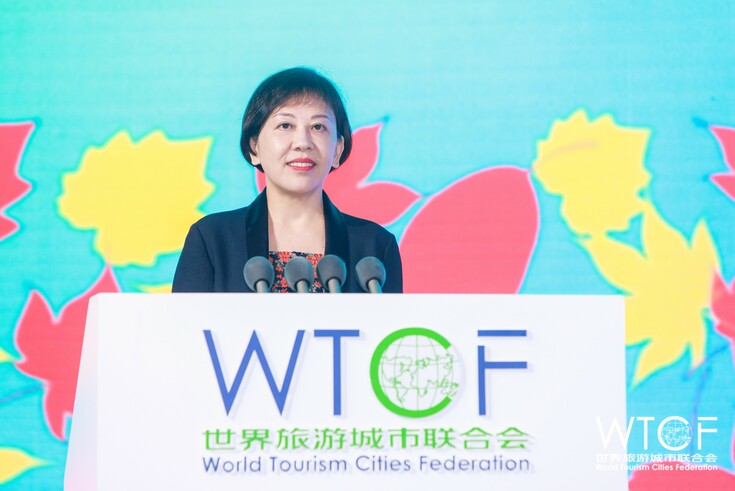 Welcome Dinner of WTCF Changsha Fragrant Hills Tourism Summit 2023 Held in Changsha