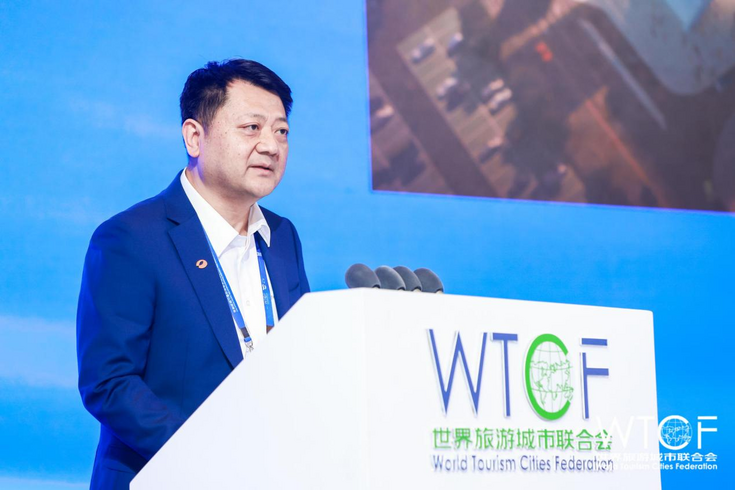 Thematic Speech Session Themed 'Tourism: A New Driver for World Sustainable Development' Reveals New Findings on Recovery of Tourism Economy_fororder_图片29
