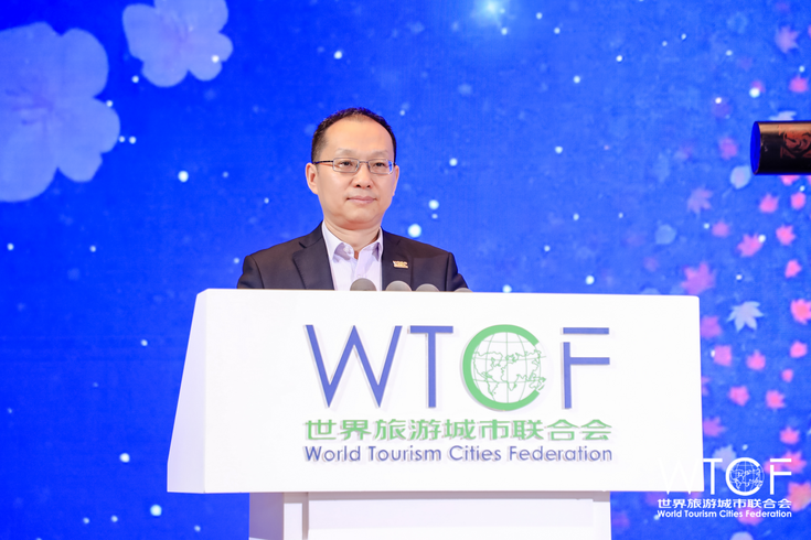 WTCF's Changsha Fragrant Hills Tourism Summit Concludes with Closing Dinner in Changsha_fororder_图片6