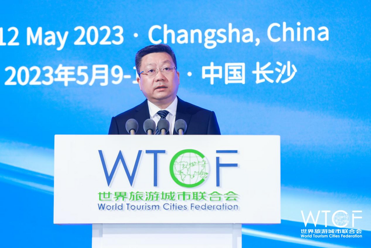Gathering the Strength of Cities to Revitalize World Tourism: WTCF Releases Changsha Initiative at Annual Fragrant Hills Tourism Summit_fororder_图片6