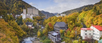 日本发布未来三年旅游营销计划 日本发布未来三年旅游营销计划_fororder_QJ8640198565