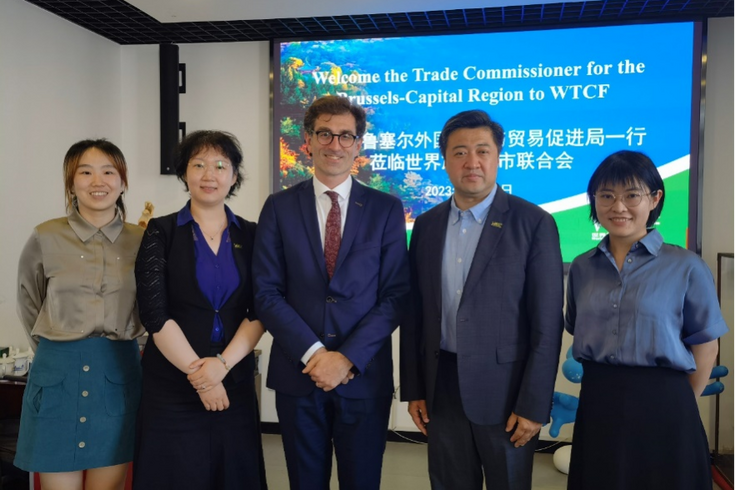 Representatives of hub.brussels Pay Visit to WTCF's Secretariat for Further Cooperation Representatives of hub.brussels Pay Visit to WTCF's Secretariat for Further Cooperation_fororder_图片1