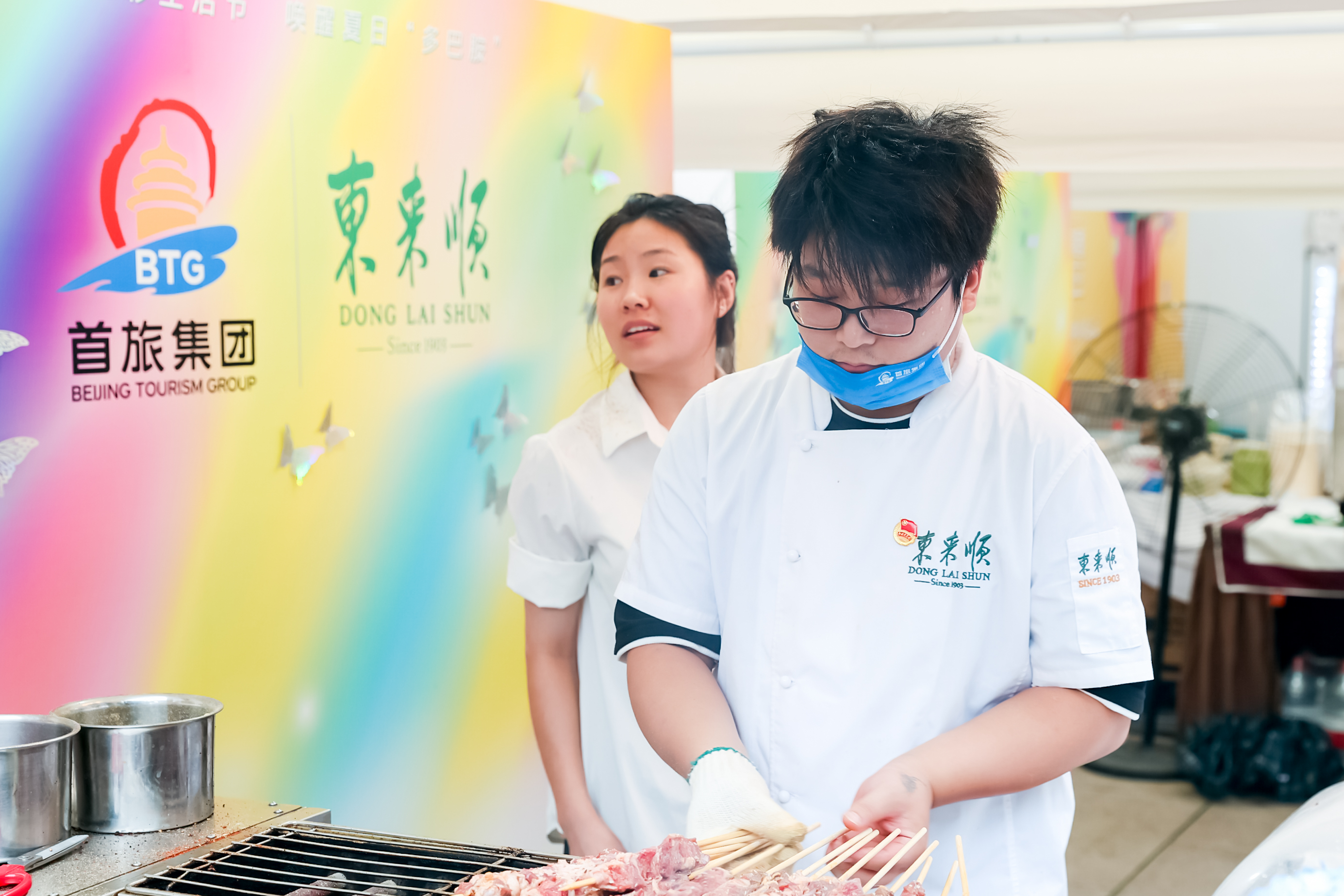 首旅精彩生活节——打造城市休憩空间 繁荣首都夜间经济 首旅精彩生活节——打造城市休憩空间 繁荣首都夜间经济_fororder_首旅2