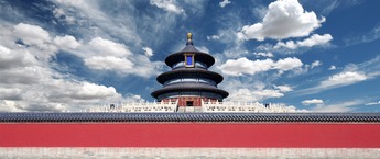 中国驻东京旅游办事处线上推介中国养生之旅 中国驻东京旅游办事处线上推介中国养生之旅_fororder_QJ6248515489