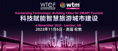 WTCF Hosts 'Harnessing Technology: Building Cities for SMART Tourism' Panel Discussion on Opening Day of WTM_fororder_Banner-390x170-2