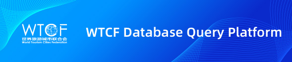 WTCF Database Query Platform_fororder_banner-589x125-英查询平台