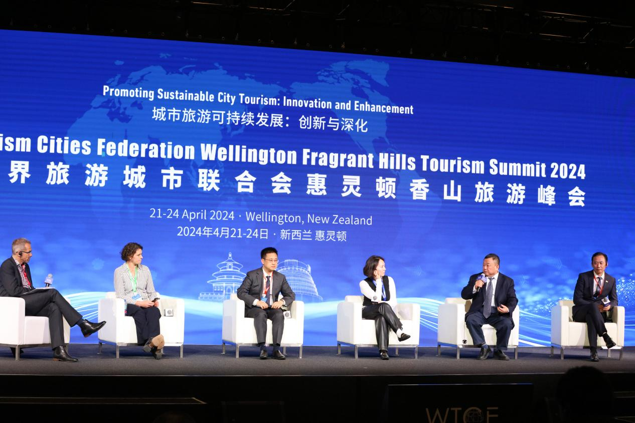 Innovation Through Integration and Ecological Priority: Technologies Enable Sustainable Tourism_fororder_图片4
