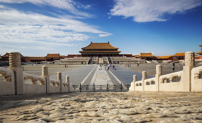 Palace Museum in Beijing Signs Agreement to Improve Accessibility