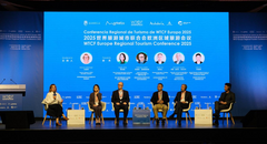 Shaping a New Ecosystem for High-End Tourism, Advancing China-EU Cultural Tourism Cooperation— WTCF Europe Regional Tourism Conference 2025 Successfully Concludes in Marbella, Spain Shaping a New Ecosystem for High-End Tourism, Advancing China-EU Cultural Tourism Cooperation— WTCF Europe Regional Tourism Conference 2025 Successfully Concludes in Marbella, Spain_fororder_图片8