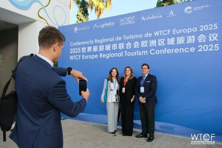 La Conferencia Regional de Turismo de WTCF Europa 2025 se celebró con éxito: Visualizar el futuro con inteligencia, reconfigurar el nuevo ecosistema del turismo de alta gama La Conferencia Regional de Turismo de WTCF Europa 2025 se celebró con éxito: Visualizar el futuro con inteligencia, reconfigurar el nuevo ecosistema del turismo de alta gama_fororder_14