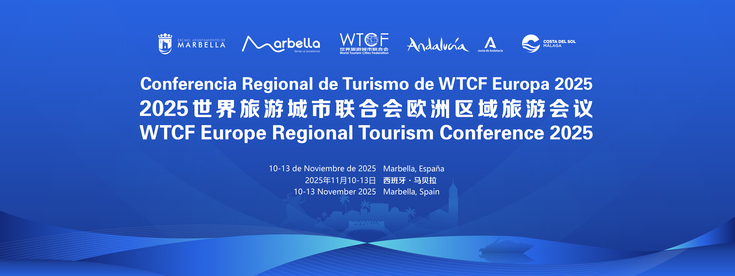 "Smart Visions for the Future: Reshaping High-End Tourism" — The WTCF European Conference 2025 is Set to Commence. "Smart Visions for the Future: Reshaping High-End Tourism" — The WTCF European Conference 2025 is Set to Commence._fororder_大图