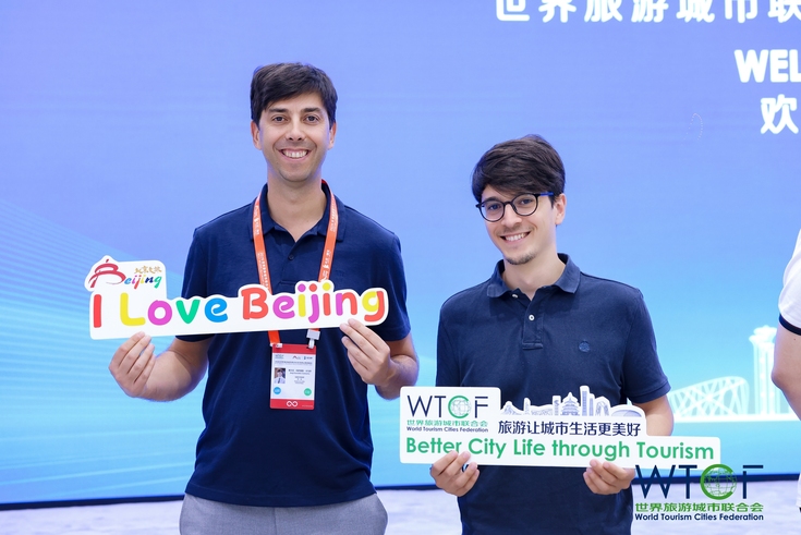 世界旅游城市联合会“会员之家”在京揭牌 世界旅游城市联合会“会员之家”在京揭牌_fororder_2_6577572