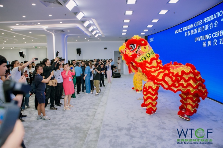 世界旅游城市联合会“会员之家”在京揭牌 世界旅游城市联合会“会员之家”在京揭牌_fororder_2_4209733