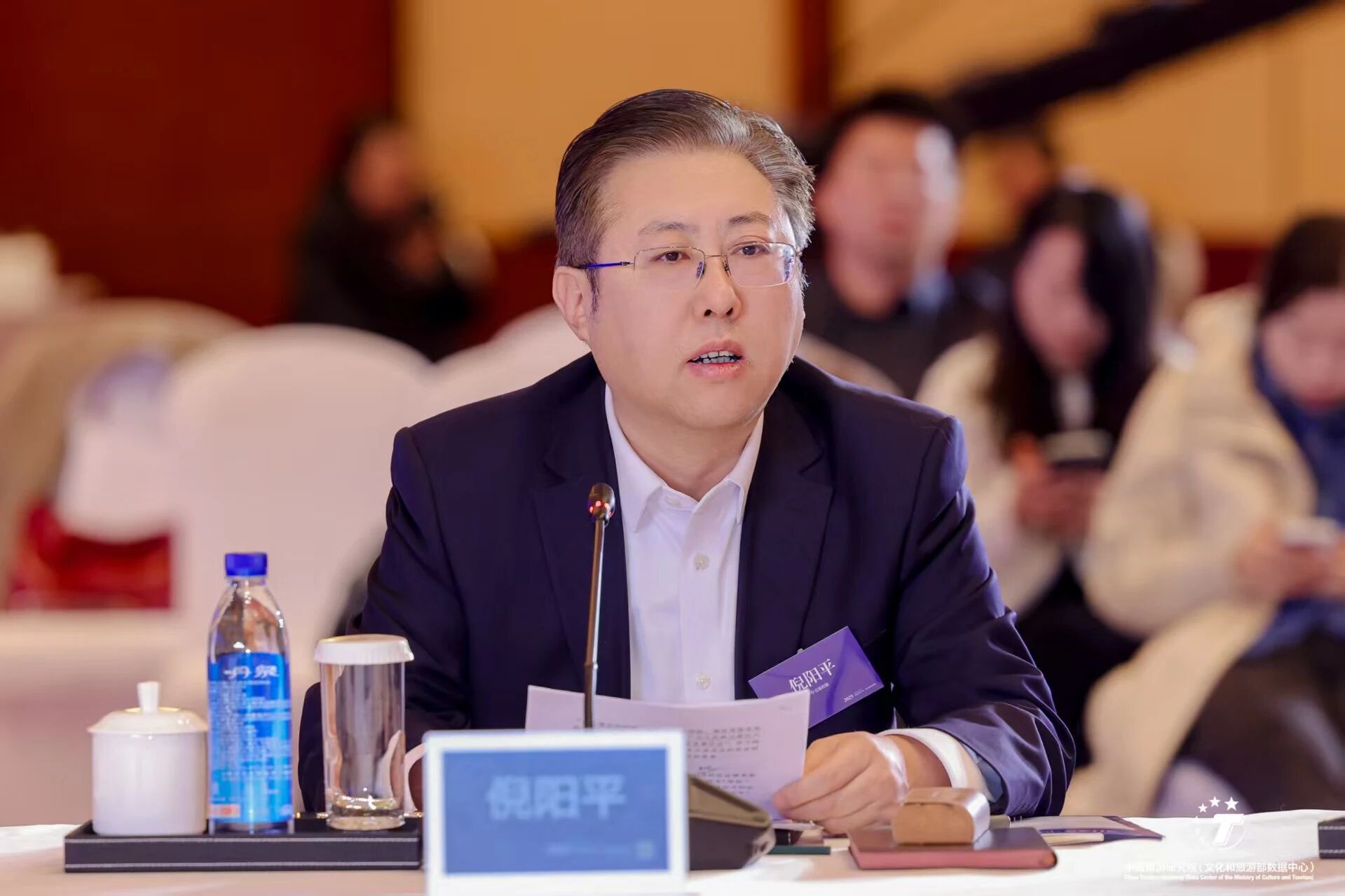 中青旅荣膺“2025中国旅游集团20强” 中青旅荣膺“2025中国旅游集团20强”_fororder_2