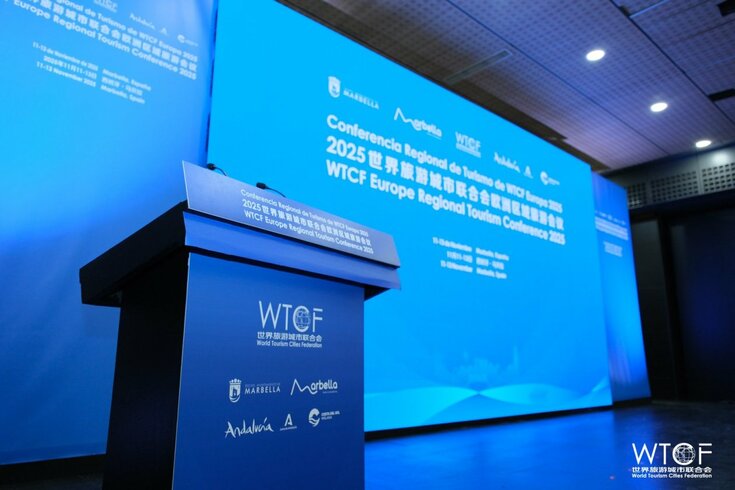 La Conferencia Regional de Turismo de WTCF Europa 2025 se celebró con éxito: Visualizar el futuro con inteligencia, reconfigurar el nuevo ecosistema del turismo de alta gama La Conferencia Regional de Turismo de WTCF Europa 2025 se celebró con éxito: Visualizar el futuro con inteligencia, reconfigurar el nuevo ecosistema del turismo de alta gama_fororder_11