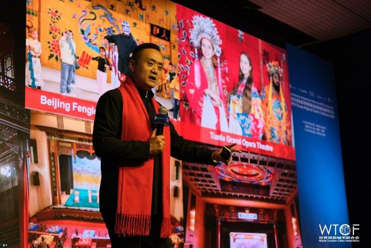 La Conferencia Regional de Turismo de WTCF Europa 2025 se celebró con éxito: Visualizar el futuro con inteligencia, reconfigurar el nuevo ecosistema del turismo de alta gama La Conferencia Regional de Turismo de WTCF Europa 2025 se celebró con éxito: Visualizar el futuro con inteligencia, reconfigurar el nuevo ecosistema del turismo de alta gama_fororder_13