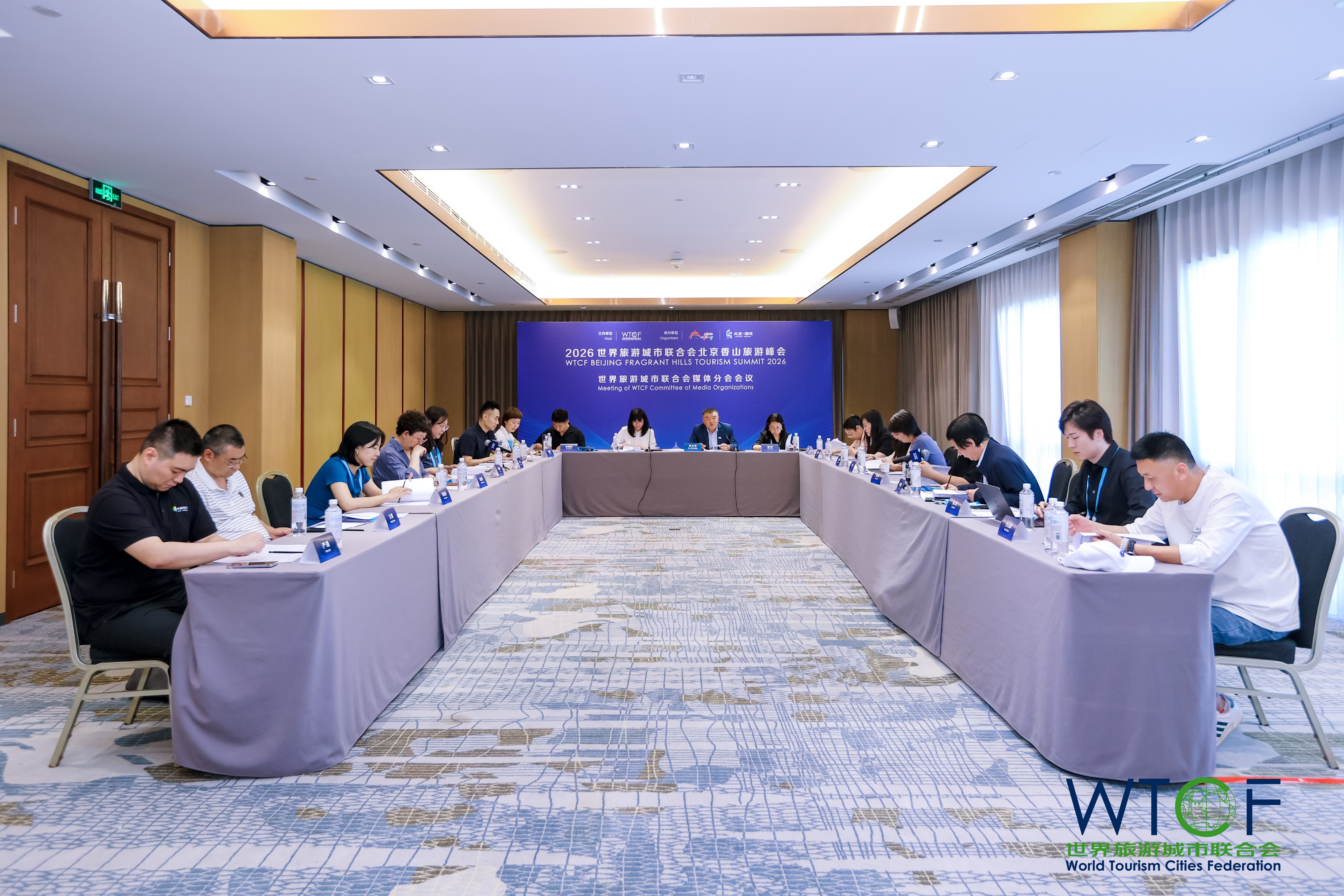 【Summit Review】2026 Meeting of WTCF Committee of Media Organizations Successfully Held 【Summit Review】2026 Meeting of WTCF Committee of Media Organizations Successfully Held_fororder_RE5A3969