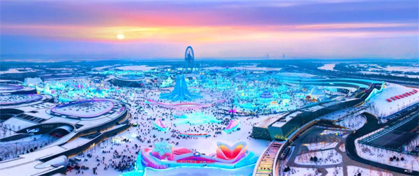 新质生产力:世界旅游经济新引擎 世界旅游经济论坛2025年峰会将于12月15日至17日在黑龙江举办 新质生产力:世界旅游经济新引擎 世界旅游经济论坛2025年峰会将于12月15日至17日在黑龙江举办