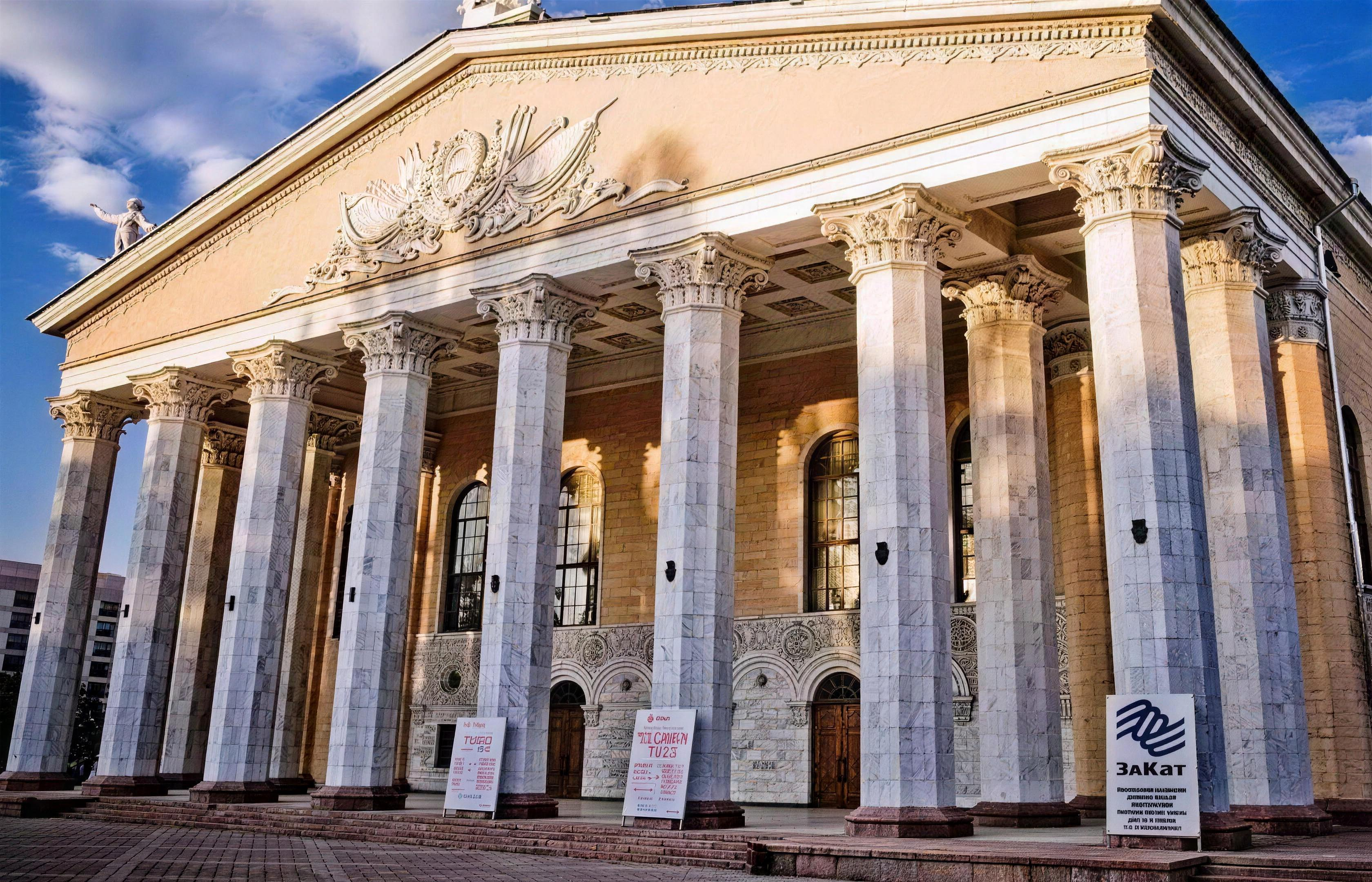 Bishkek, Pearl of the Silk Road Bishkek, Pearl of the Silk Road_fororder_比什凯克01