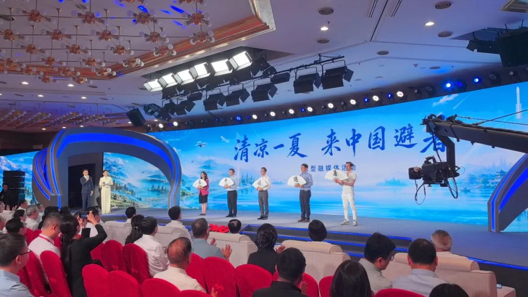 【会员新闻】中青旅赋能央视推介中国对外夏日文旅资源 【会员新闻】中青旅赋能央视推介中国对外夏日文旅资源_fororder_中青旅02