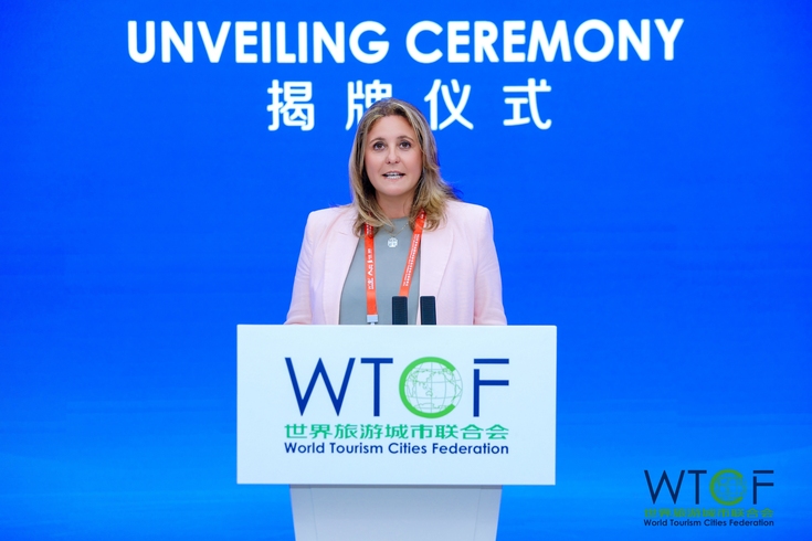 世界旅游城市联合会“会员之家”在京揭牌 世界旅游城市联合会“会员之家”在京揭牌_fororder_2-6004212