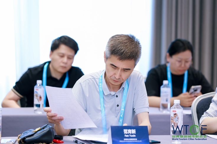 【Summit Review】Meeting of WTCF Committee of Tourism-Related Business and Committee of Civil Aviation Successfully Convened 【Summit Review】Meeting of WTCF Committee of Tourism-Related Business and Committee of Civil Aviation Successfully Convened_fororder_2-5084132