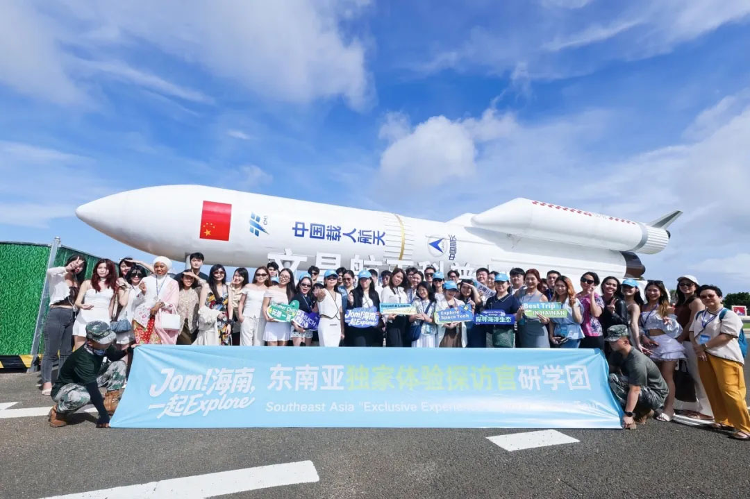 “Jom!海南,一起Explore”东南亚“独家体验探访官”研学活动圆满收官 “Jom!海南,一起Explore”东南亚“独家体验探访官”研学活动圆满收官