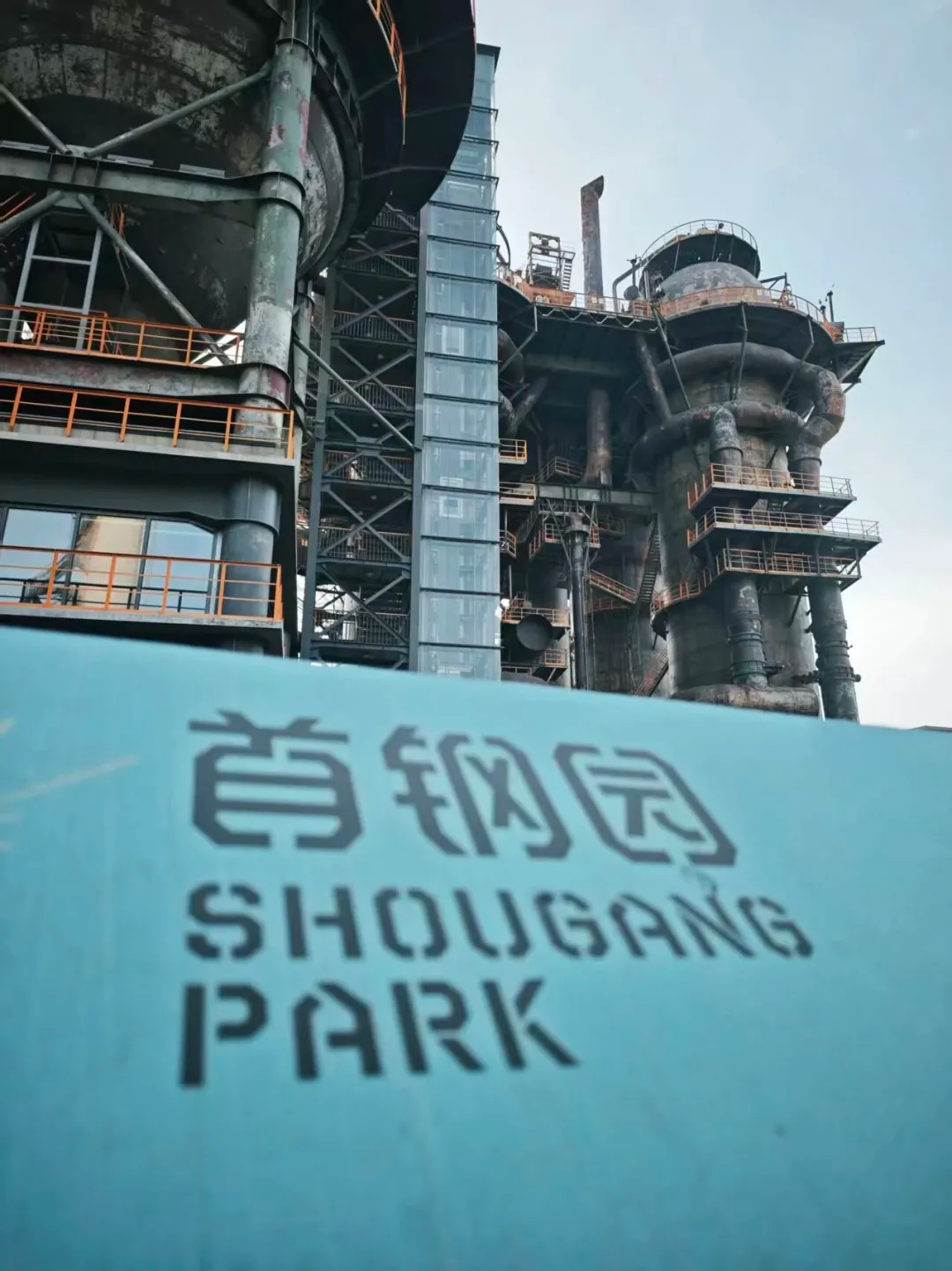 360°全景震撼!北京“数字幻境”合集,翻山越岭、遨游云端超尽兴! 360°全景震撼!北京“数字幻境”合集,翻山越岭、遨游云端超尽兴!_fororder_27