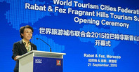 让旅游搭起友谊的桥梁——世界旅游城市联合会2015拉巴特非斯香山旅游峰会隆重开幕