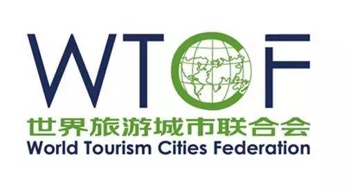 搜狐网：2016重庆香山峰会 | 旅游投资洽谈会，10个项目集中签约，总金额达800亿！