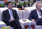 重庆新闻联播：世界旅游城市联合会重庆香山旅游峰会开幕