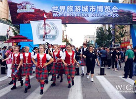 2012峰会旅游峰会宣传片