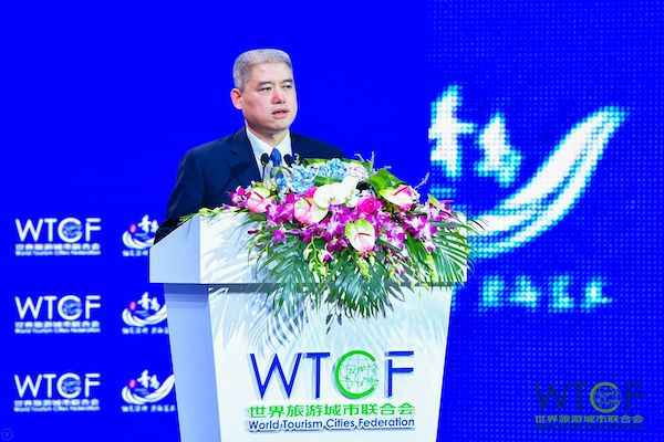 The World Tourism Cities Investment & Financing Conference Held Successfully